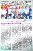 2017_newspaper (3)